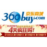 促销: 京东 图书音像全场满100立减15，满200立减40，满300立减70 相当于77折