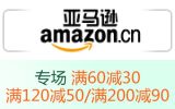 促销: 亚马逊 时代华语专场,近四百种图书满60减30 半价来袭!