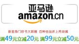 促销: 亚马逊 新星出版社专场200余种图书满49减20、满99减50 折上5折！