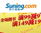 促销: 拼多多 全场图书满99减9，满149减19 相当于折上87折