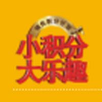 促销: 亚马逊 招商银行信用卡199积分兑换50减10图书优惠券 