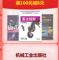 促销: 京东 清华大学出版社专场，百余种图书满99减10，多买多减 
