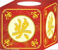 促销: 京东 图书音像150减60东券随机派送 赶紧去京东看看吧