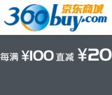 促销: 京东 三联出版社专场，二百余种图书满100减20，多买多减 