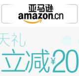 促销: 亚马逊 万种图书满100减20 促销优惠码:59MODXYD