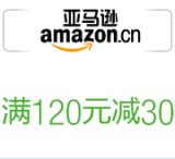 促销: 亚马逊 专题内二百余种图书满120减30 促销优惠码2MPR9ZC4