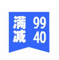 百货: 当当 一百四十余种洗护清洁用品满99减40 相当于折上6折