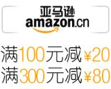 促销: 亚马逊 社科图书全场满100减20，满300减80 