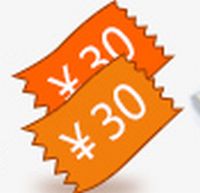 促销: 亚马逊 中文图书全场满100返2张120减30服饰箱包券 