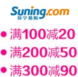 促销: 拼多多 八万余种图书满100减20，满200减50， 满300减90