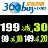 促销: 京东 清华大学计算机类图书专场，二百余种图书满99减10 满149减20、满199减30