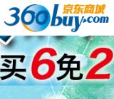 促销: 京东 新星出版社专场，二百余种图书买6免2 可搭配满减券使用