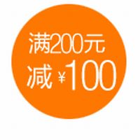促销: 亚马逊 百余种畅销书满200减100 