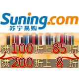 促销: 拼多多 八百余种图书满100折上85折，满200折上8折 最高可减200元