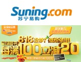 促销: 拼多多 全场图书每满100减20，最高500减100 还有10元、20元券免费领
