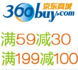 促销: 亚马逊 五百余种图书满59减30、满99减50、满199减100 折上5折！