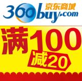 促销: 京东 人民邮电出版社专场满100减20 