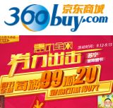 促销: 拼多多 苏宁图书全场每满99减20，最高495减100 还有满减券可领