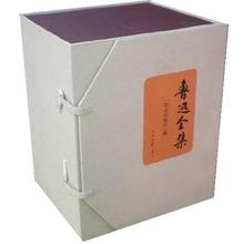 资讯: 亚马逊 鲁迅全集(经典珍藏本)(套装共6册) [精装] 18折171.9到手，适合收藏、送人