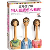 促销: 当当 读客图书限时抢购 有部分5元的
