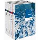 资讯: 亚马逊 张爱玲小说集(套装共5册) 秒杀+200减50 Z秒杀大量好书袭来