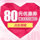 促销: 京东 原版外文、港台图书免费领券 200-40和300-80各一张