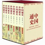 促销: 当当 智品天下图书满300减100 