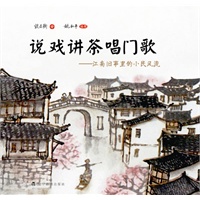 促销: 当当 磨铁图书专场限时抢 