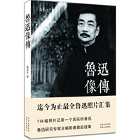促销: 当当 贵州人民出版社专场满100减20 