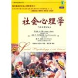 促销: 当当 机械工业出版社专场满99减9 
