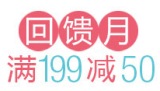 促销: 亚马逊 49万图书满199减50 促销码:SAUIVHDBTB