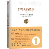 促销: 当当 中信出版社社科类图书专场满100减20、满200减50 