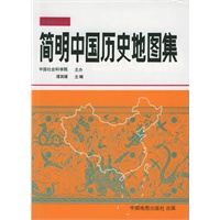 促销: 当当 中国地图出版社专场满100减20、满200减50 