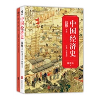 促销: 当当 成功励志类图书专场满49减9、满99减19 