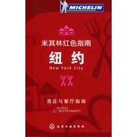 促销: 当当 化学工业出版社旅游摄影类图书 满100减30