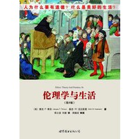 促销: 当当 社科类图书满49减9、满99减19 