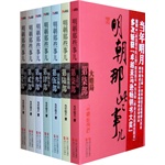 促销: 当当 磨铁图书专场满59赠书一本 