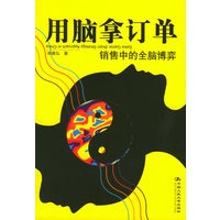 促销: 当当 湛庐图书专场满59减9、满99减29 