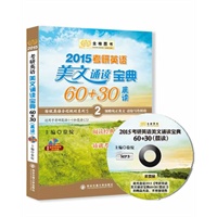 促销: 当当 时代巨流图书专场满99减40 