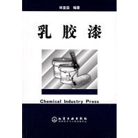 促销: 当当 化工社图书专场满88减18、满188减38 