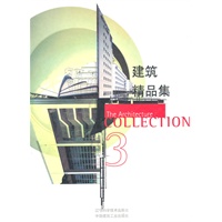 促销: 当当 科技类图书专场满100减20 