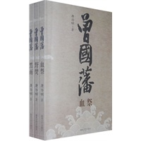 促销: 当当 文艺图书专场2本折上9折，5本折上8折 