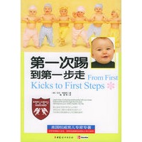 促销: 当当 生活类图书专场满50减10 