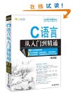 促销: 亚马逊 五千余种科技类图书满100减30 优惠码：B2X4S2YGSR