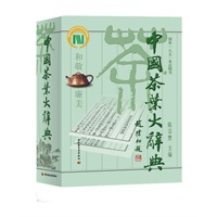 促销: 当当 轻工业出版社图书专场满69减19 
