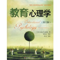 促销: 当当 轻工业出版社专场满99减19 