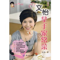 促销: 当当 纺织出版社专场满60减19 