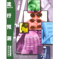 促销: 当当 纺织出版社专场满100减30 