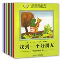 促销: 当当 童书专场满200减100 