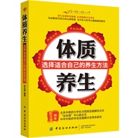 促销: 当当 生活类图书专场满60减20 